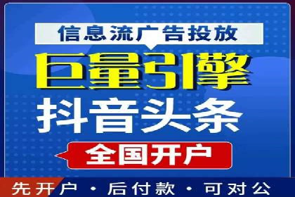 搜索引擎营销（SEM）广告投放的五大成功案例