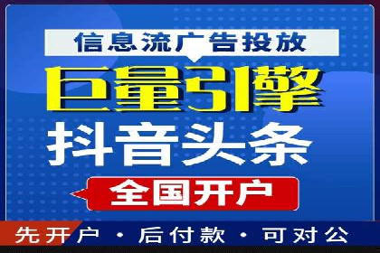 SEM代理实战：案例分享，效果惊人