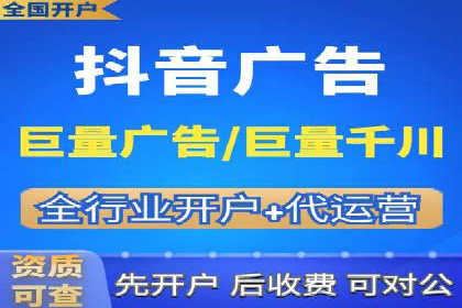 竞价推广成功案例：网络营销启示录