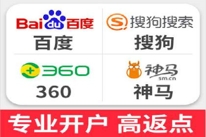 百度广告推广：打造爆款产品的关键